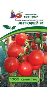 Томат Антюфей F1 0.01 г, Томат устойчив к растрескиванию, транспортабельный, жаростойкий и стрессоустойчивый, Партнёр
