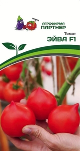 Томат Эйва F1 0.05 г, Партнёр