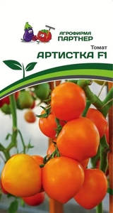 Томат Артистка F1 0.05 г, Томаты красивой округлой формы с «носиком», выравненные по форме и размеру, плотные, золотистого цвета, мясистые, с тонкой, но плотной кожицей, Партнёр