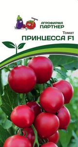 Томат Принцесса F1 10 шт, Плоды обладают великолепными вкусовыми качествами, имеют приятный аромат, отлично подойдут для цельноплодного консервирования, вяления и потребления в свежем виде, Партнёр