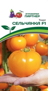 Томат Сельчанка F1 0.05 г, Гибрид устойчив к вирусу мозаики томата (ToMV), фузариозному увяданию (Fol), вертициллёзу (Va, Vd), серой пятнистости листьев (Pst), Партнёр