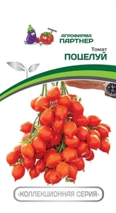 Томат Поцелуй 10 шт, Партнёр