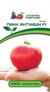 Томат Пинк Интуишн F1 5шт, Плоды идеальны для салатов, подходят для приготовления соков, соусов, паст, Партнер