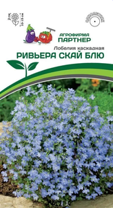 Лобелия Ривьера Скай Блю каск. 10 шт, Партнёр