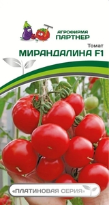 Томат Мирандалина F1 10 шт, Вкусовые качества плодов великолепные: сладкие, сочные и ароматные. Томаты отлично подойдут для потребления в свежем виде, консервирования и приготовления томатопродуктов, Партнёр