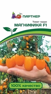 Томат Черри Магнифика F1 5 шт, Плоды цилиндрические, гладкие, двух камерные, плотные, мясистые, массой 15-20 г, с повышенным содержанием бета-каротина. Вкус очень сладкий!, Партнёр