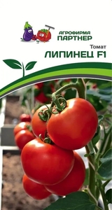 Томат Липинец F1 10 шт, Томаты очень мясистые, сладкие, плотные, отличаются хорошей лежкостью и транспортабельностью, преимущественно салатного назначения, Партнёр