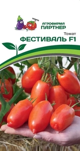 Томат Фестиваль F1 0.05 г, идеален для цельноплодного консервирования, приготовления соусов и замораживания, а также потребления в свежем виде, Партнёр