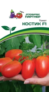 Томат Костик F1 10 шт, плоды массой 60-70 г., сладкие, практически без кислинки, плотные, устойчивые к растрескиванию, Партнёр