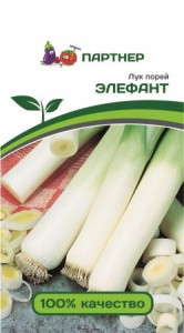 Лук-порей Элефант 0.5 г Партнёр