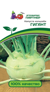 Капуста кольраби Гигант 0.5г, Партнер