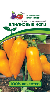 Томат Банановые Ноги 10шт, Сорт ультраранний, полудетерминантный, Партнёр