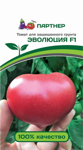 Томат Эволюция F1 10шт, плоско-округлые, плотные, интенсивной розовой окраски, Партнёр