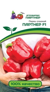 Перец сладкий Партнёр F1 5 шт, Плоды кубовидной формы, ярко красного цвета, крупные, длиной 12 см, диаметром 9 см, массой 190-220 г, с толщиной стенки до 12 мм, Партнер