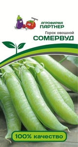Горох Сомервуд овощной 5 г, Партнёр